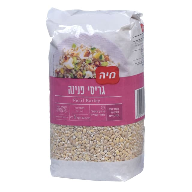 גריסי פנינה מיה 1 ק"