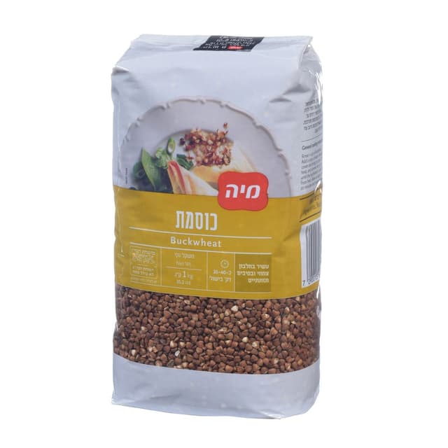 כוסמת מיה 1 ק"ג