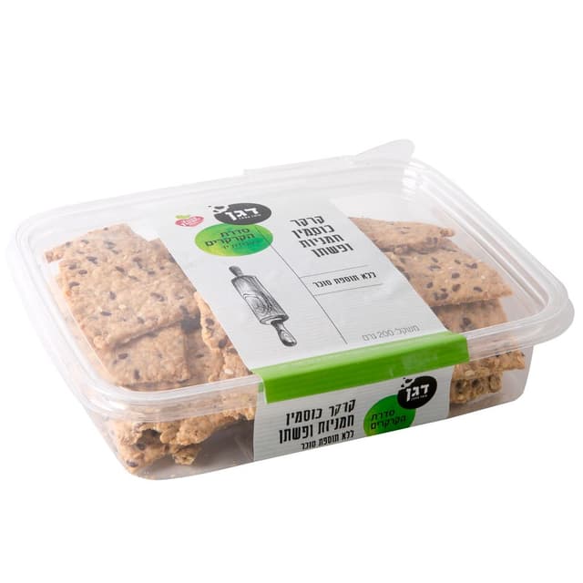 קרקר כוסמין עם חמניה