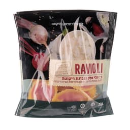 רביולי סלק ריקוטה 40