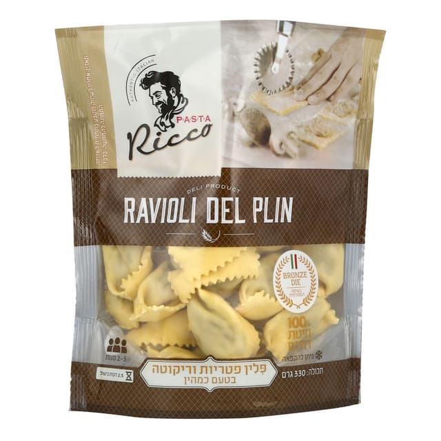 פלין פטריות בטעם כמהין