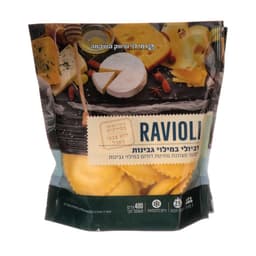 רביולי במילוי גבינה