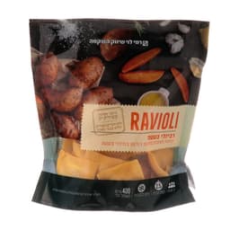 רביולי במילוי בטטה 4