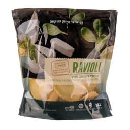 רביולי ריקוטה ותרד 4