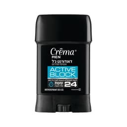 קרמה מן דאודורנט ג'ל אקטיב 70 מ"ל