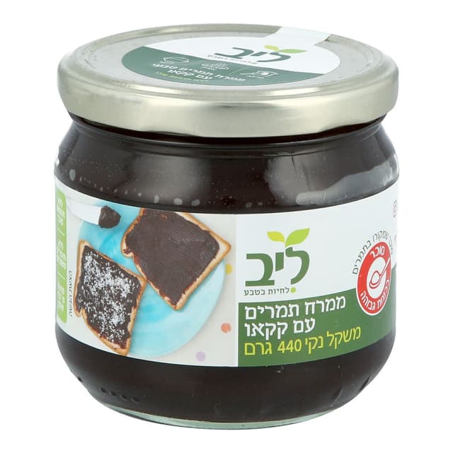 ממרח תמרים עם קקאו ליב 440 גרם