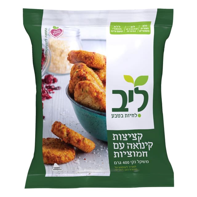 ליב קציצות קינואה וח