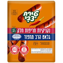נקנקיות הודו חריפות