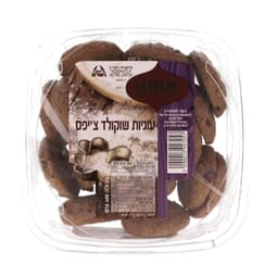 עוגיות שוקולד צ'יפס אחווה 400 ג'