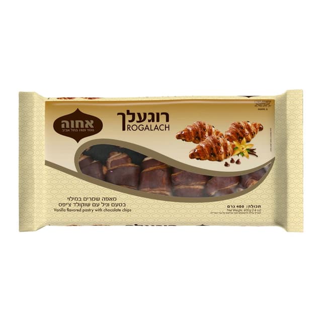 אחוה רוגעלך וניל  שו