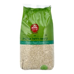 קינואה רויאל אורגנית 1 ק"ג