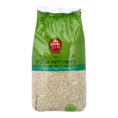 קינואה רויאל אורגנית 1 ק"ג