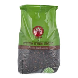 קינואה שחורה אורגנית 500 גר