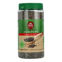 זרעי ציה אורגנים 300 גרם הרדוף