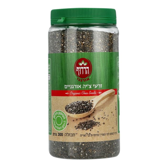 זרעי ציה אורגנים 300 גרם הרדוף