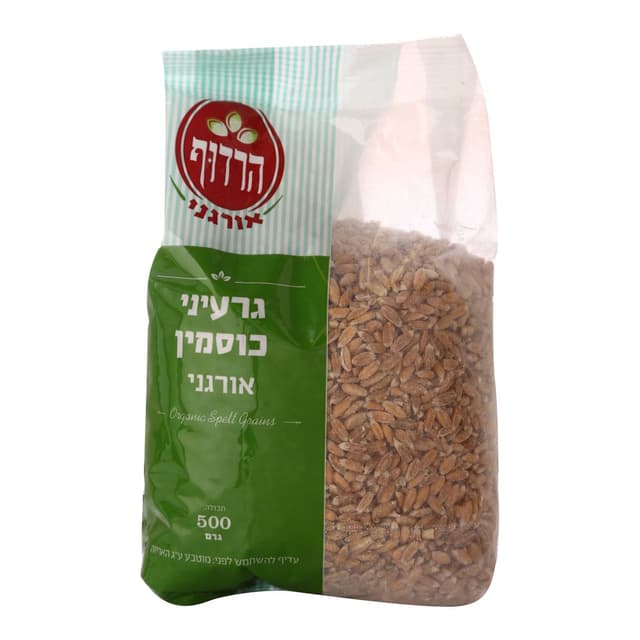 גרעיני כוסמין אורגני500ג