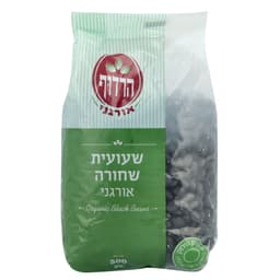 שעועית שחורה אורגני500גר