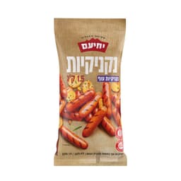 נקניקיות עוף 1.5 ק"ג יחיעם