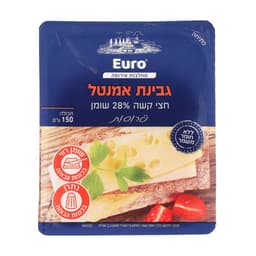 גבינת אמנטל