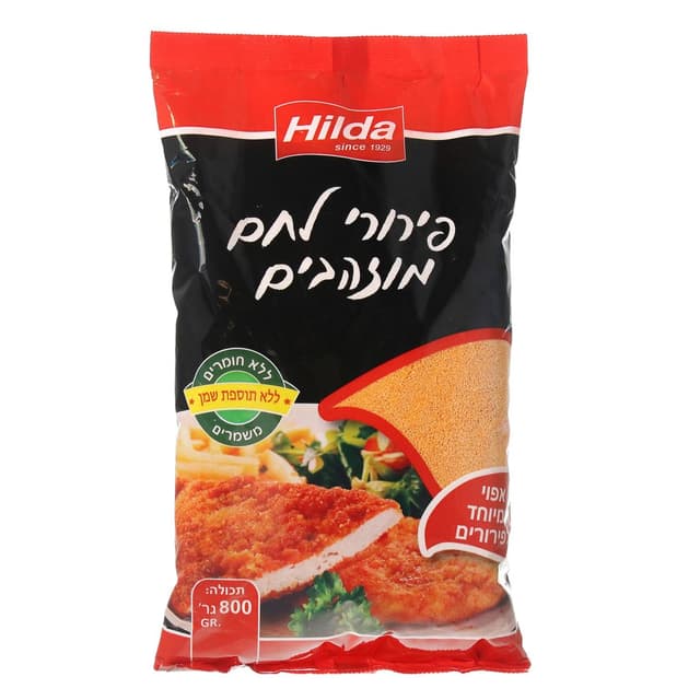 פירורי לחם 800 ג' הילדה