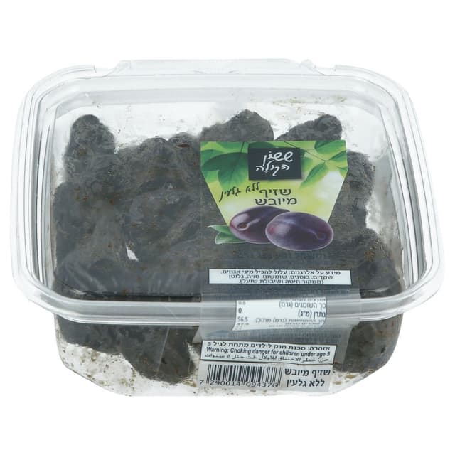 שזיפים ללא גלעין 250 גר