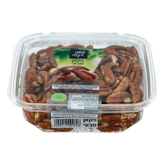 פקאן טבעי 200 גר