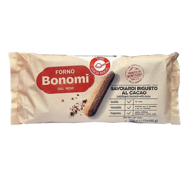 ביסקוטים בונומי וניל קקאו 200 גר