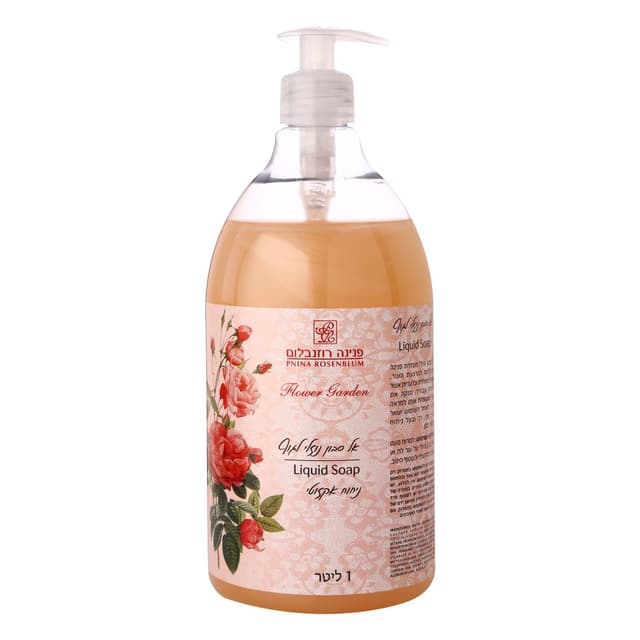 סבון קורל משאבה 1 ל' פנינה