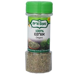 אורגנו עלים 30 ג'
