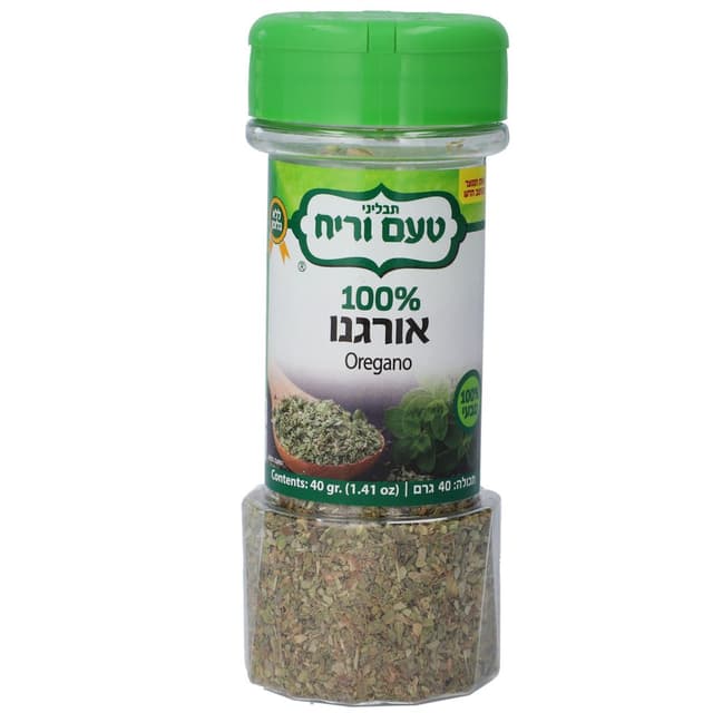 אורגנו עלים 30 ג'