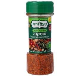 תיבול טוסקנה 120 ג'