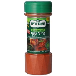 גריל עוף 120 ג'