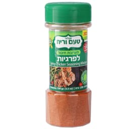 תיבול לפרגית 100 ג'