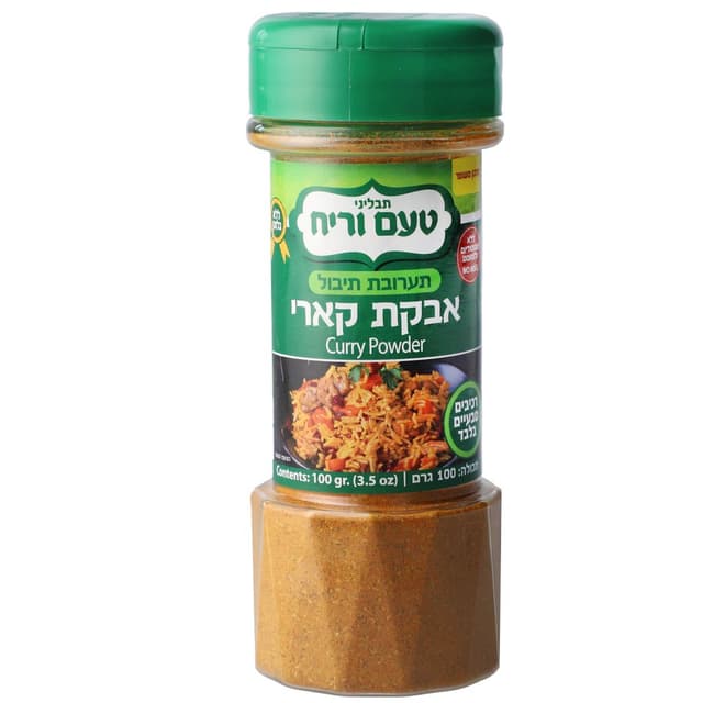 קרי אבקה 100 ג'