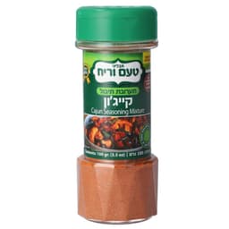 תיבול קייג'ון 100 ג'