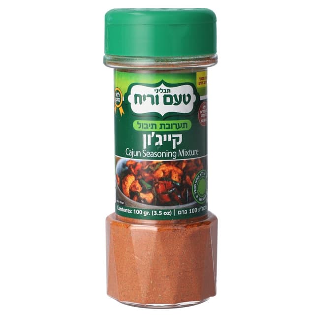 תיבול קייג'ון 100 ג'