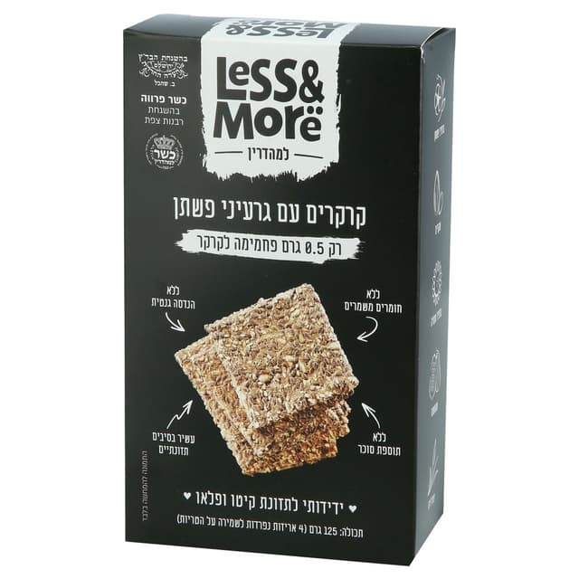 קרקר גרעיני פשתן 125