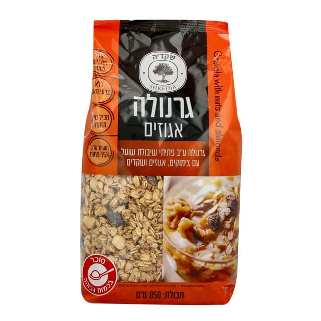 גרנולה צימוקים אגוזים ושקדים 1 ק"ג שקדיה