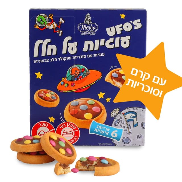 עוגיות סוכריות ש.חלב על חלל מרבה 140 גרם