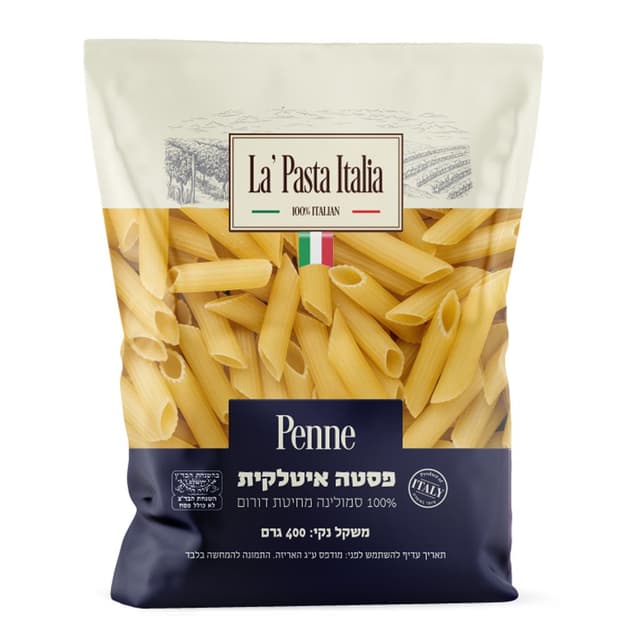 ספגטי לה פסטה צינור