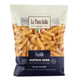 ספגטי לה פסטה בורג 4