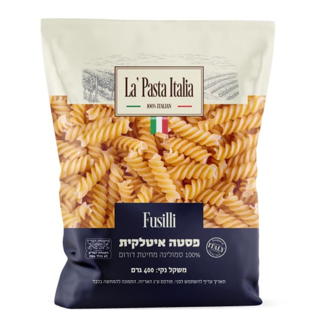 ספגטי לה פסטה בורג 4