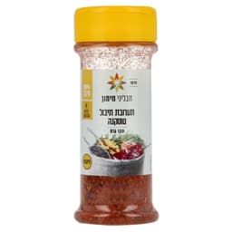 תערובת עשבי תיבול טוסקנה 120 גרם