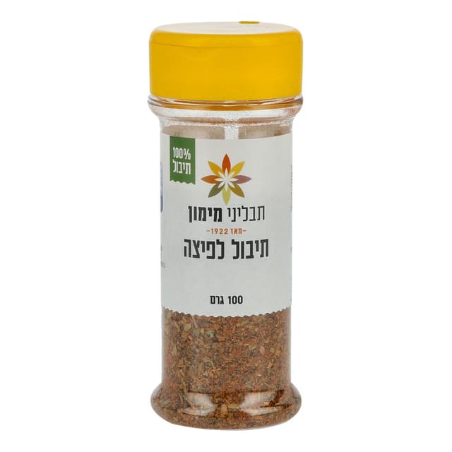 תערובת עשבי תיבול לפיצה 100 גרם