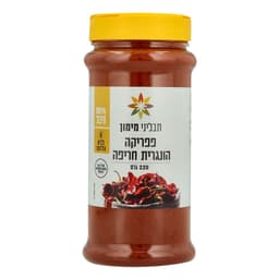 פפריקה הונגרית חריפה 250 גרם