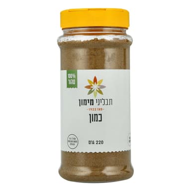 כמון טחון
