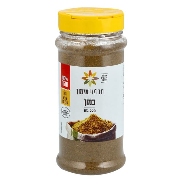 כמון טחון