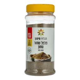 תבלין פלפל שחור טחון