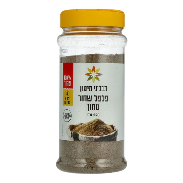 תבלין פלפל שחור טחון