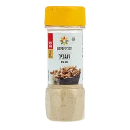 תבלינים זנגביל בצנצנת 30 גרם